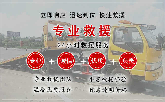 京口区汽车送柴油
